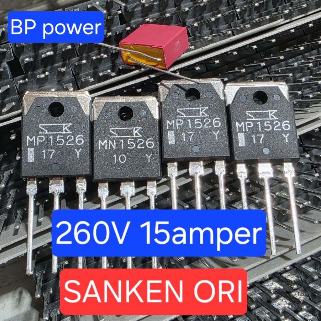 MP1526- MN1526 แท่งฮีทซิงค์