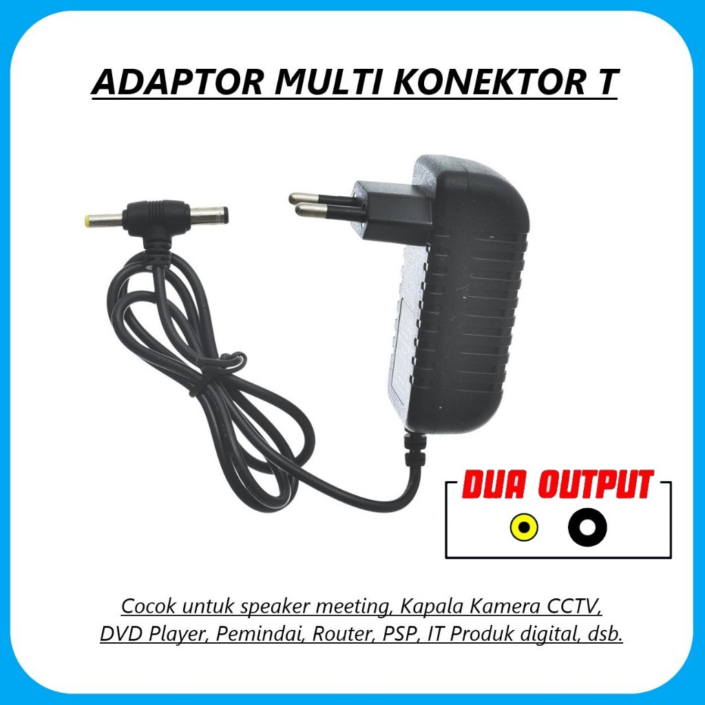 S-NET MULTI CONNECTOR ADAPTER T - แจ็คจ่ายไฟ T AC DC 2A / 5V 6V 9V 12V 15V