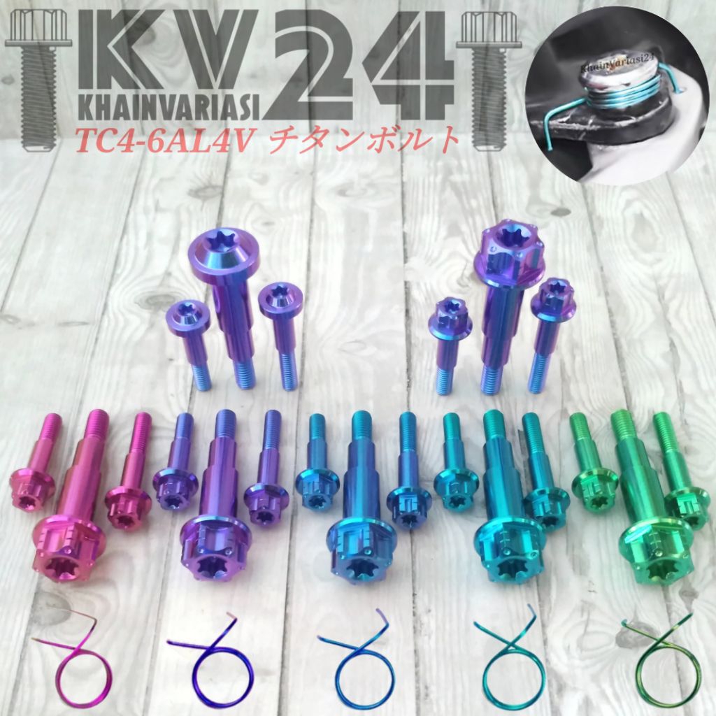 สปริงเบรกไทเทเนียมสําหรับ vario 110 125 150 CBS บีท CBS ใหม่ scoopy CBS genio CBS