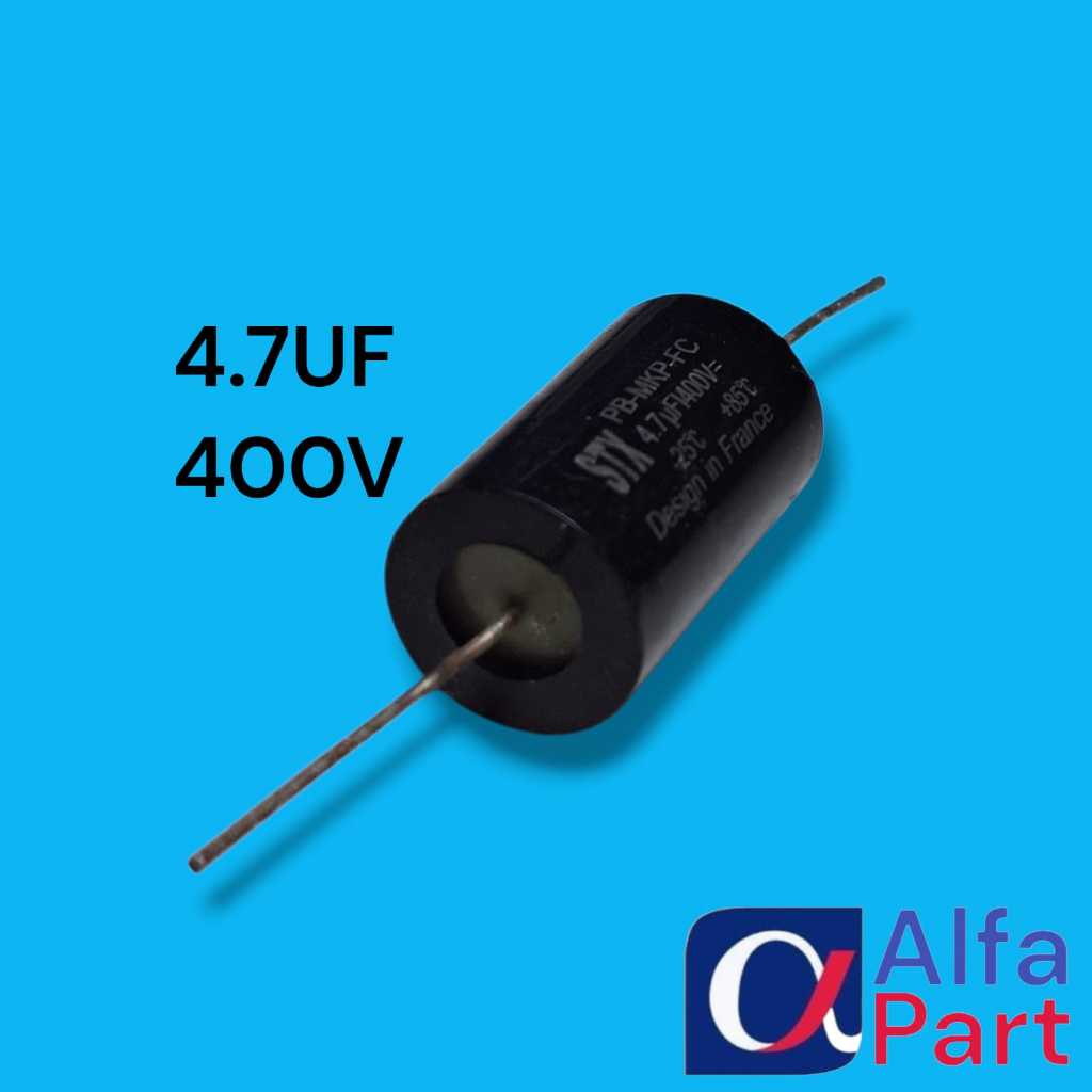 AUDIOPHISER 4.7UF 400V STX