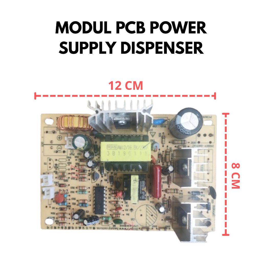 COSMOS POWER SUPPLY DISPENSER โมดูล PCB AS SHOWN ในภาพต้นฉบับ