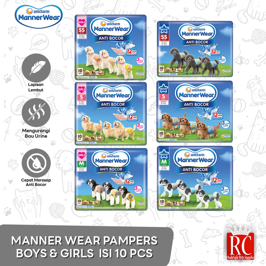 Pampers ผ้าอ้อมสุนัข Manner Wear ผ้าอ้อมสุนัขชายหญิง
