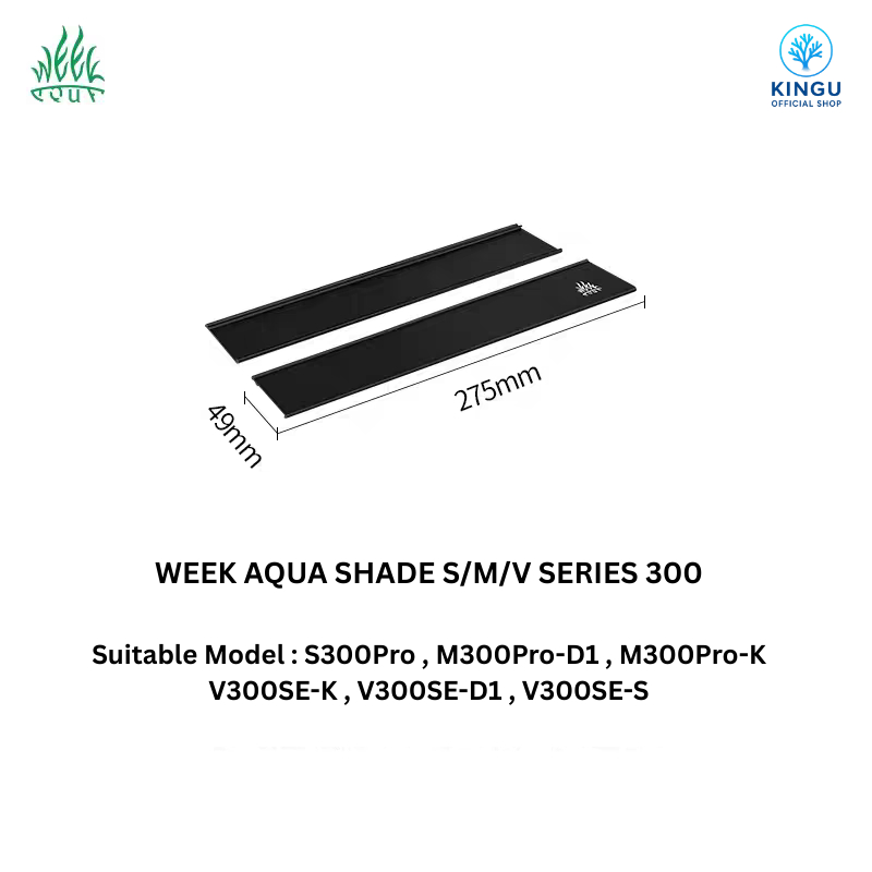 WEEK AQUA SHADE LIGHT S/M/V SERIES 300