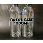 KLE BOTTLE 1000 ML / KLE BOTTLE ขวดพลาสติก 1 ลิตร / KLE BOTTLE 1000 ML / KALE BOTTLE 1 ลิตร