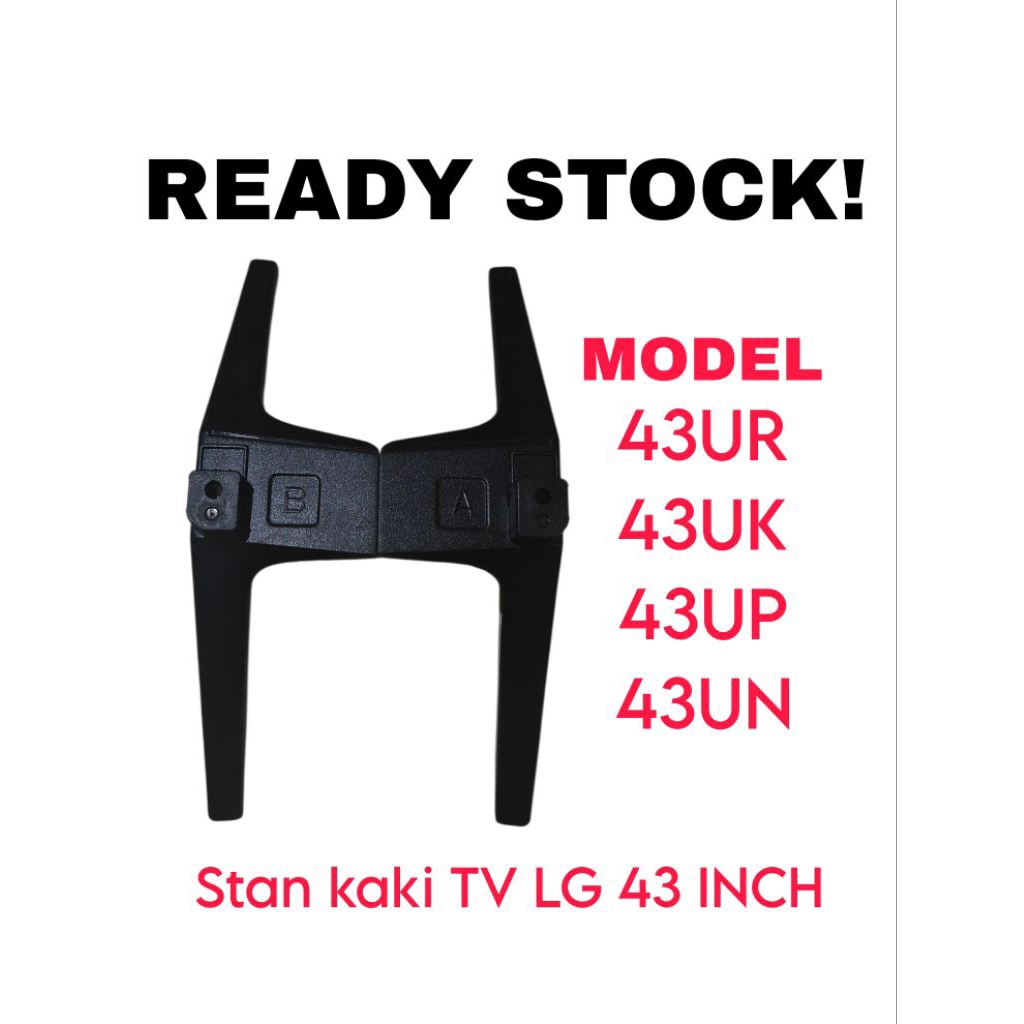 LG 43 นิ้วขาทีวี LG TV STAND STAND -43UN7300PTC / 43UN7300 / 43UK65 / 43UK6300PTE / 43UN7300PTC