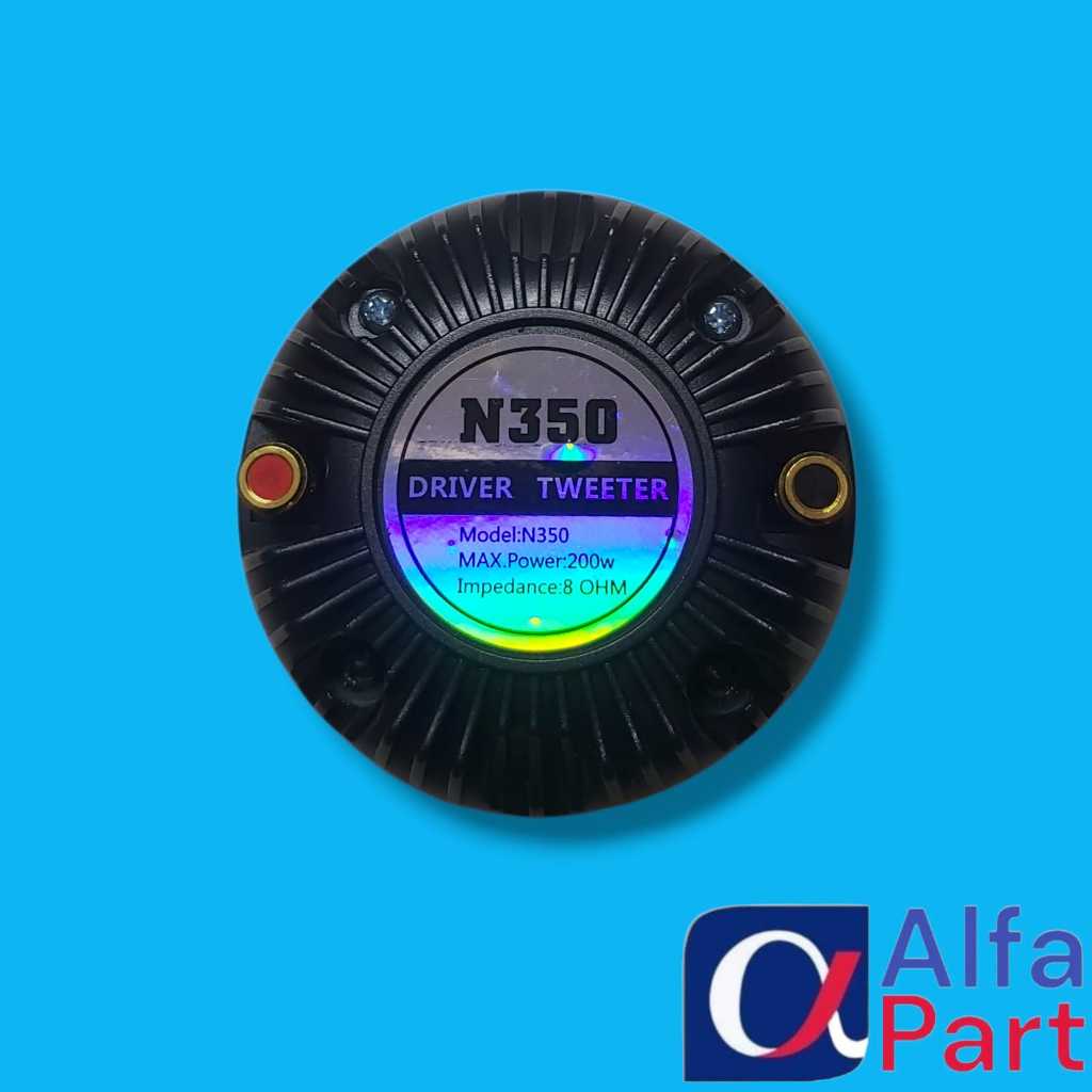DRIVER TWEETER D3 N350