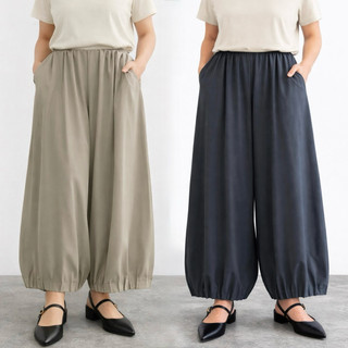 Crocus Official - WAVY Pants Celana Panjang Wanita - Celana Balon Barrel Gombrong Wide Leg Pant Cullotes