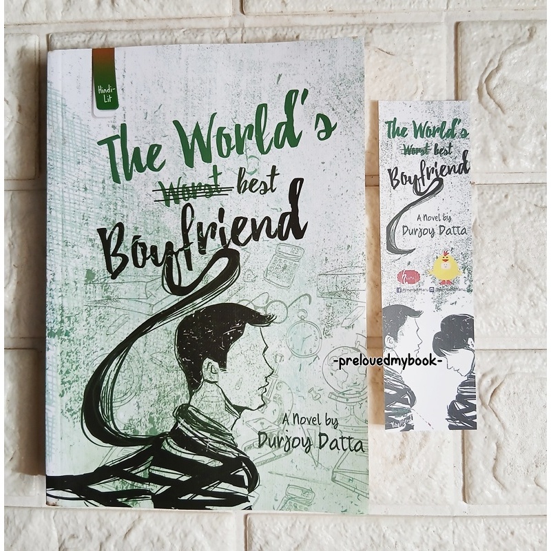 นวนิยายมือสอง Kolpri THE WORLDS BEST BOYFRIEND