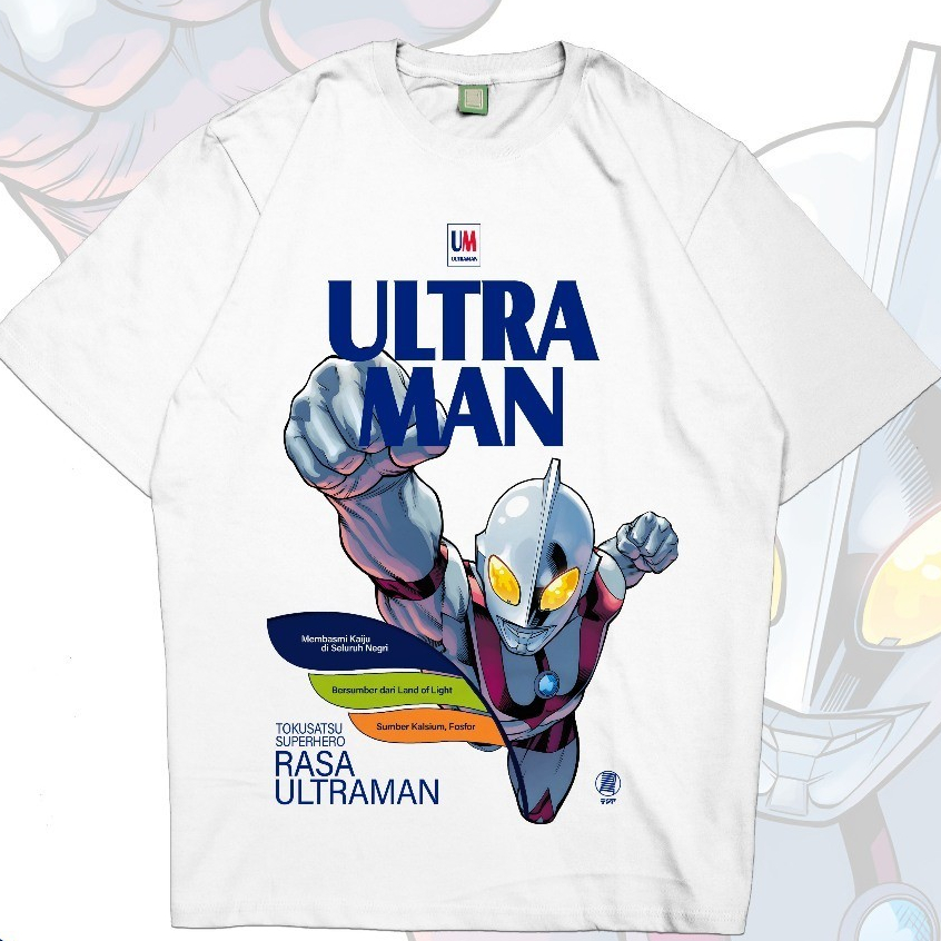 เสื้อยืด MEME - เสื้อยืด PARODY - เสื้อยืด UltraMan นม Meme Shitpost Milk Manga Anime Wibu เสื้อผ้าญ