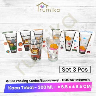 [SET 3] Souvenir Gelas Kaca Motif Hewan 300 ml untuk Kado Hampers