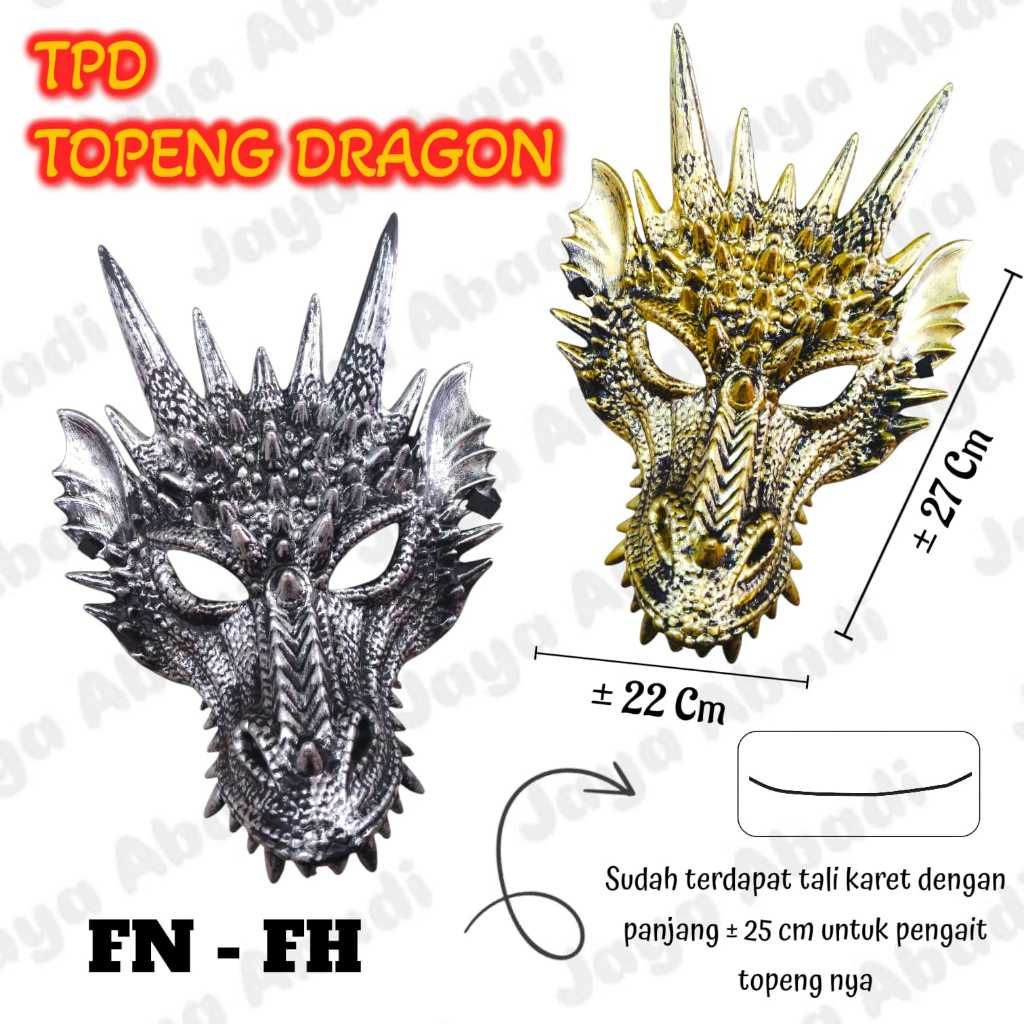 CHILDRENS MASK / DRAGON CHARACTER MASK / LARGE DRAGON MASK