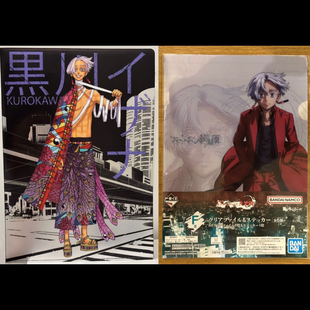 ไฟล์ใสนิทรรศการ Tokyo Revengers สุดพิเศษ Izana Kurokawa Tenjiku Arc สินค้าอย่างเป็นทางการ