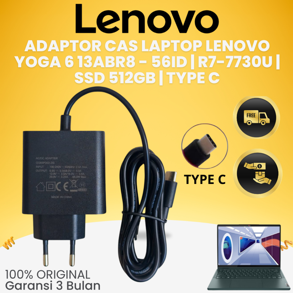 Lenovo Yoga 6 13ABR8 - 56ID อะแดปเตอร์ชาร์จแล็ปท็อป | R7-7730U | SSD 512GB | Type c 65w Month Warran