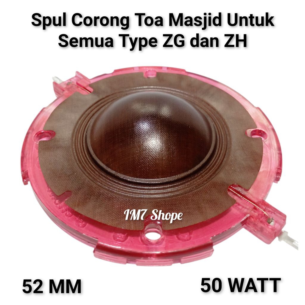WHOLESALE TOA ส่วนประกอบแกนช่องทาง 50 วัตต์ เหมาะสําหรับประเภท: ZG-30D-A, ZG30DB, ZH5025/5050M-AS.