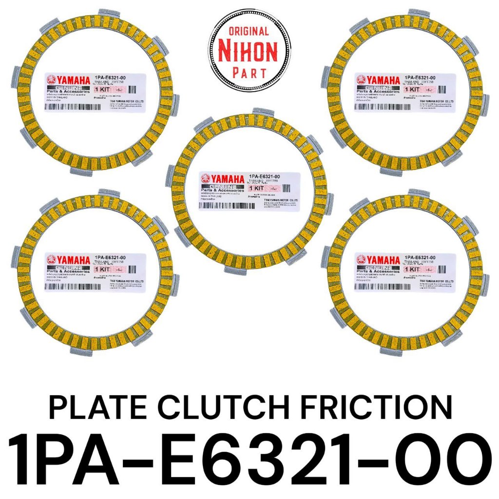 Original Thailand แผ่นคลัทช์ Vixion NVL 2013 - 2014 1PA Vixion New NVL แผ่นคลัทช์ NP758