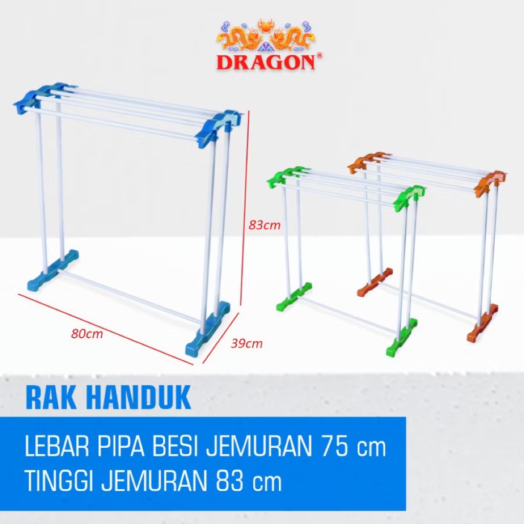 DRAGON ALUMINIUM TOWEL RACK / DRAGON TOWEL DRYING RACK