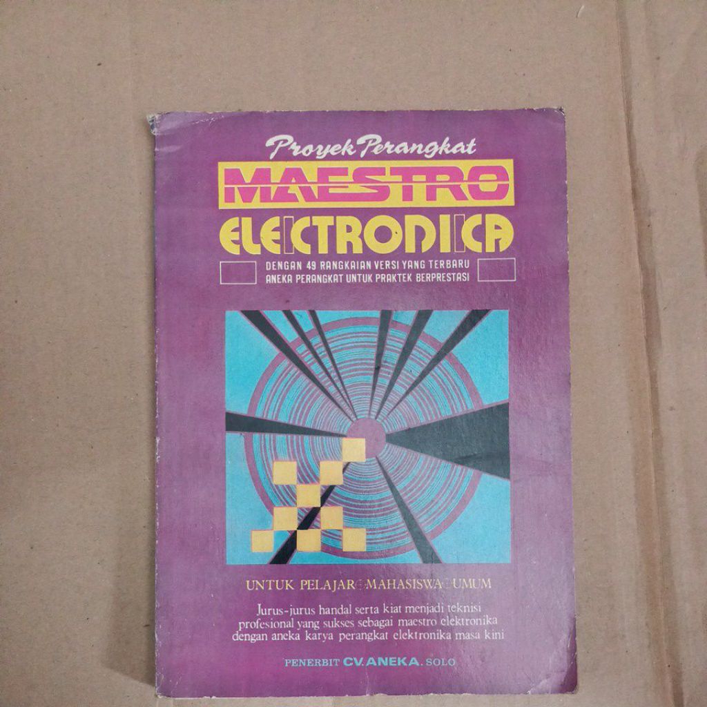 โครงการอุปกรณ์ไฟฟ้า MAESTRO