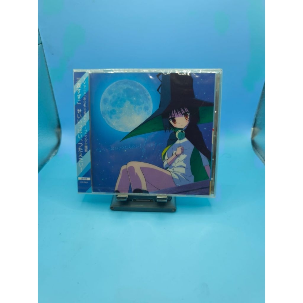 {CD single} mimori suko - Seiippai, Tsutaetai!