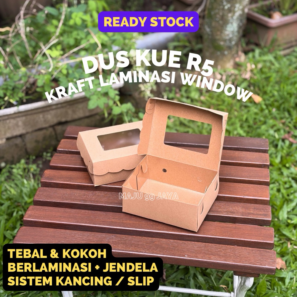 กล่องหน้าต่างคราฟท์ลามิเนต R5 ขนาด 16x12.5x6.5 ซม | ร5 กล่องเค้กช็อคโกแลตกล่องเค้กขัดขวางกล่องขนมครา