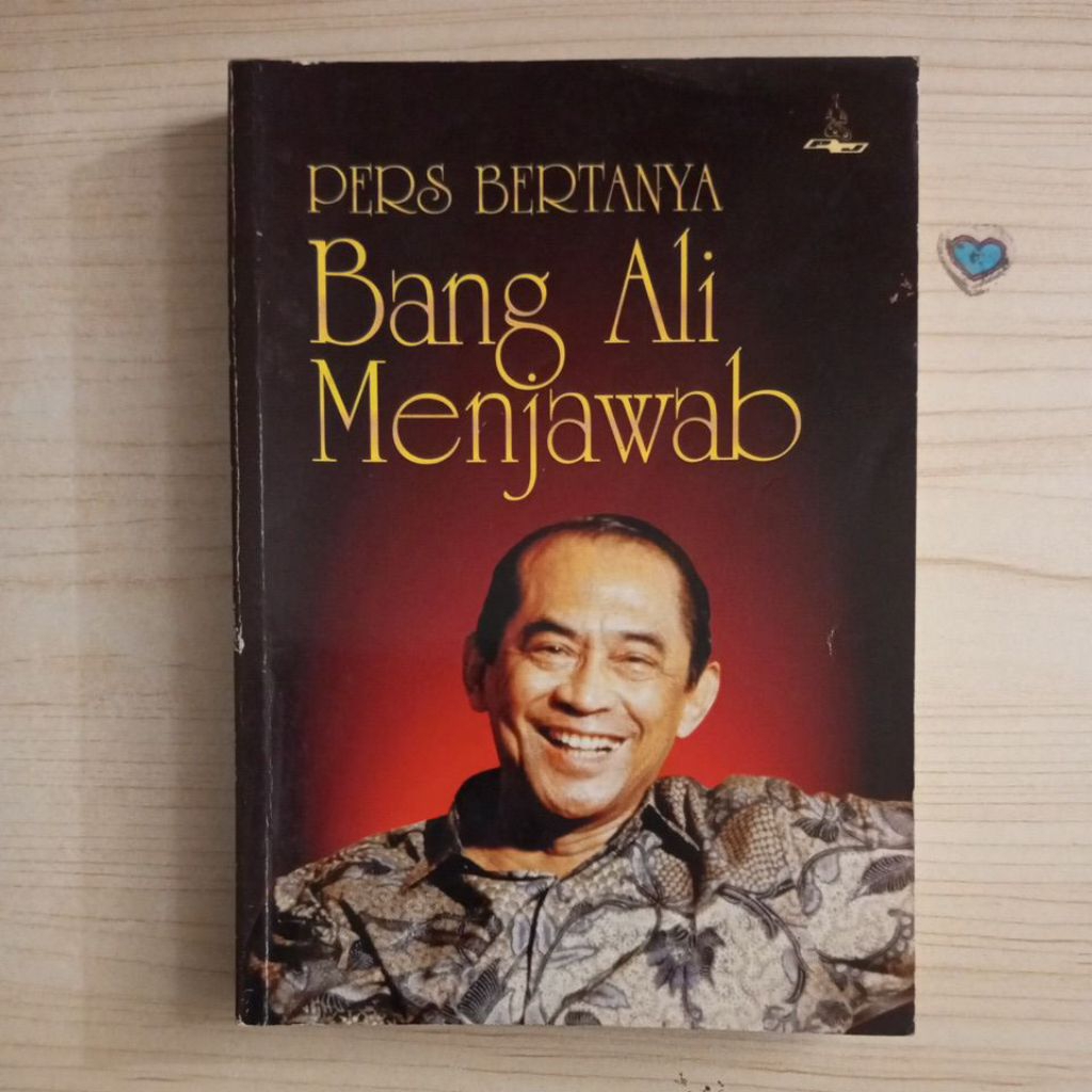 หนังสือ PERS ถามโดย BANG ALI ตอบ