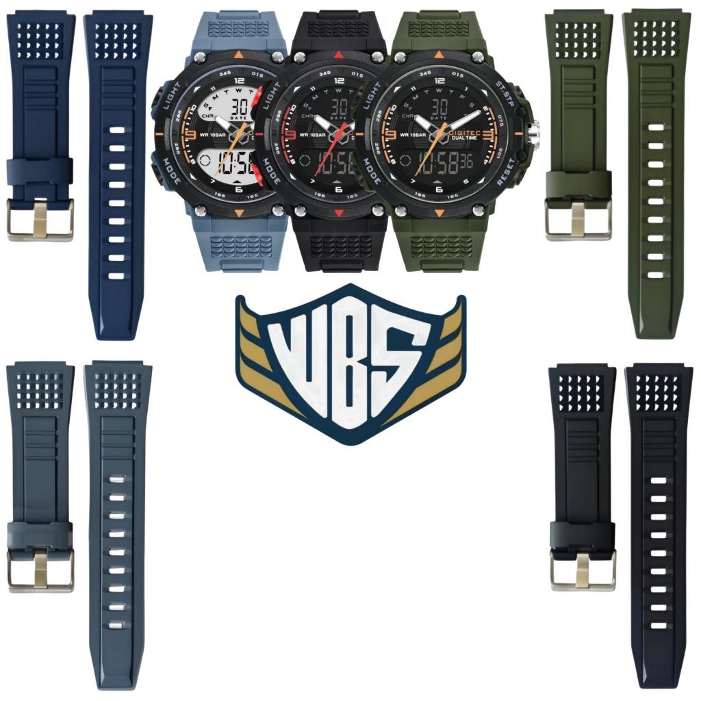 Digress 2206 สายนาฬิกา Digreec สายยาง TLDA-2206 DA-2206 DG-2206