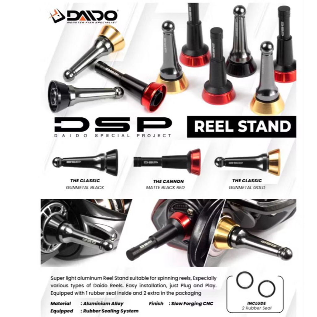DAIDO REEL STAND หลากสี