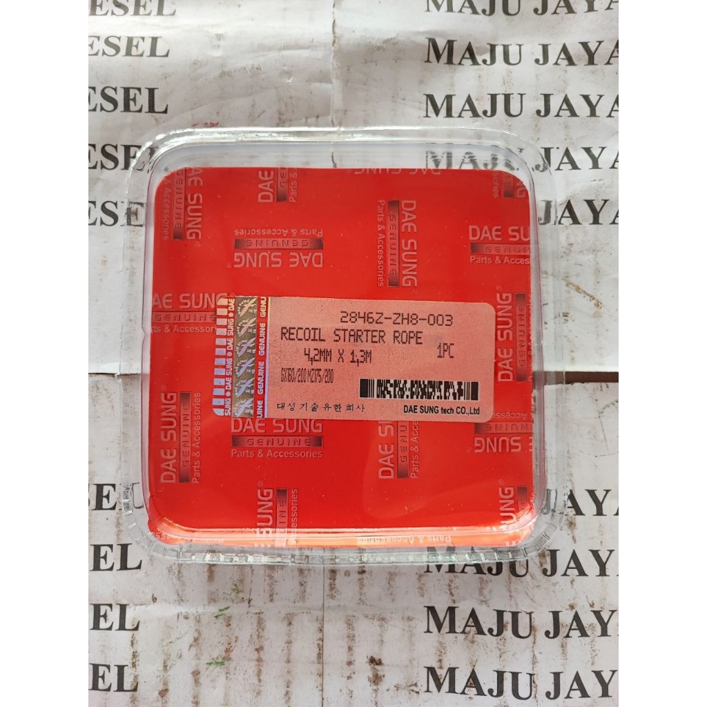 MESIN Recoil Starter Rope / Pull Engine Starter Rope / เชือกสตาร์ทเครื่องยนต์เบนซิน GX200 4.2mm x 1.