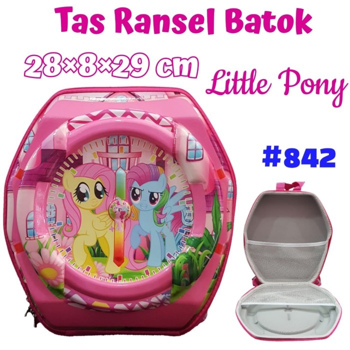 กระเป๋า My Little Pony / HardCover Pony Egg Backpack / กระเป๋าเป้ Little Pony Paud