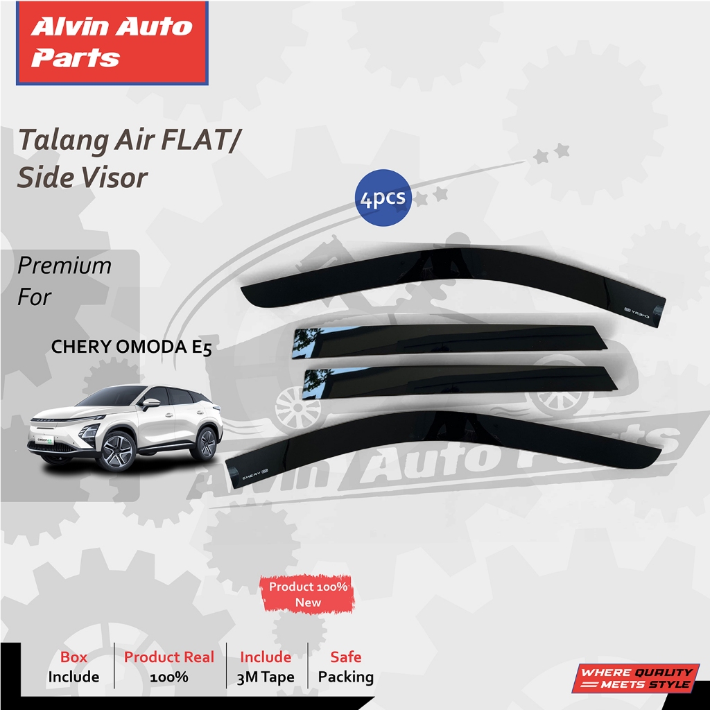 OMOMODA E5 FLAT WATER PUTTER / SIDE VISOR CHERY OMODA E5 FLAT / อุปกรณ์เสริม OMODA CHERY E5