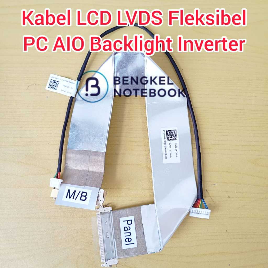 สาย LCD LVDS ยืดหยุ่น PC AIO อินเวอร์เตอร์แบ็คไลท์