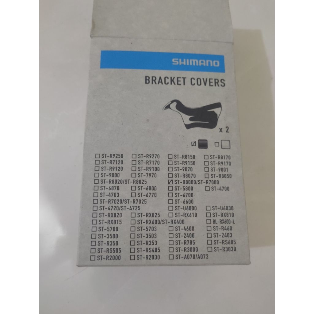 Shimano ST-R8000 / ST-R7000 Ultegra 105 ยางฝาครอบฝากระโปรง brifter R8000 R7000