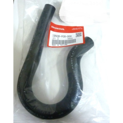 ท่อ bypass outlet genio 1992-1995 ferio 1996-1999 estilo city-z 1996-2000 original honda 19508-P08-0