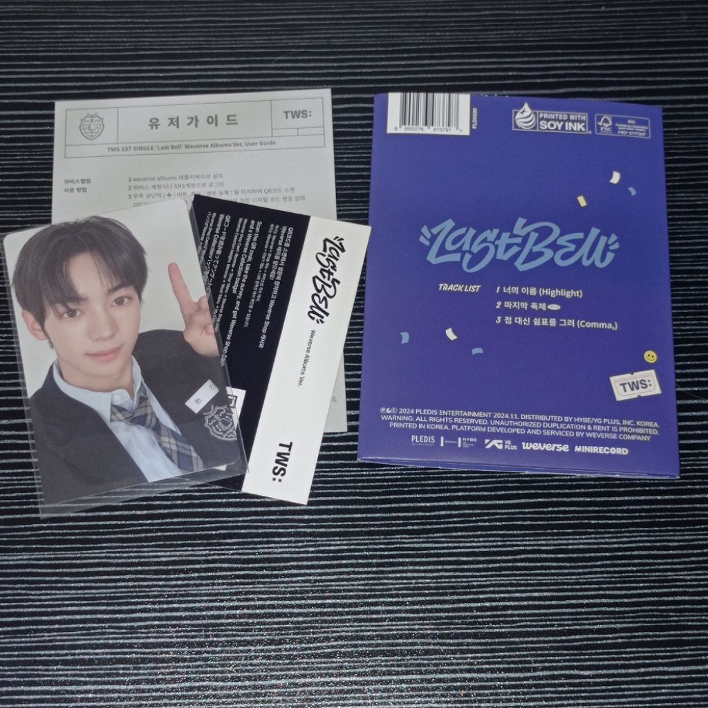 LASTBELL TWS WEVERSE ALBUM เวอร์ชั่นฮันจิน