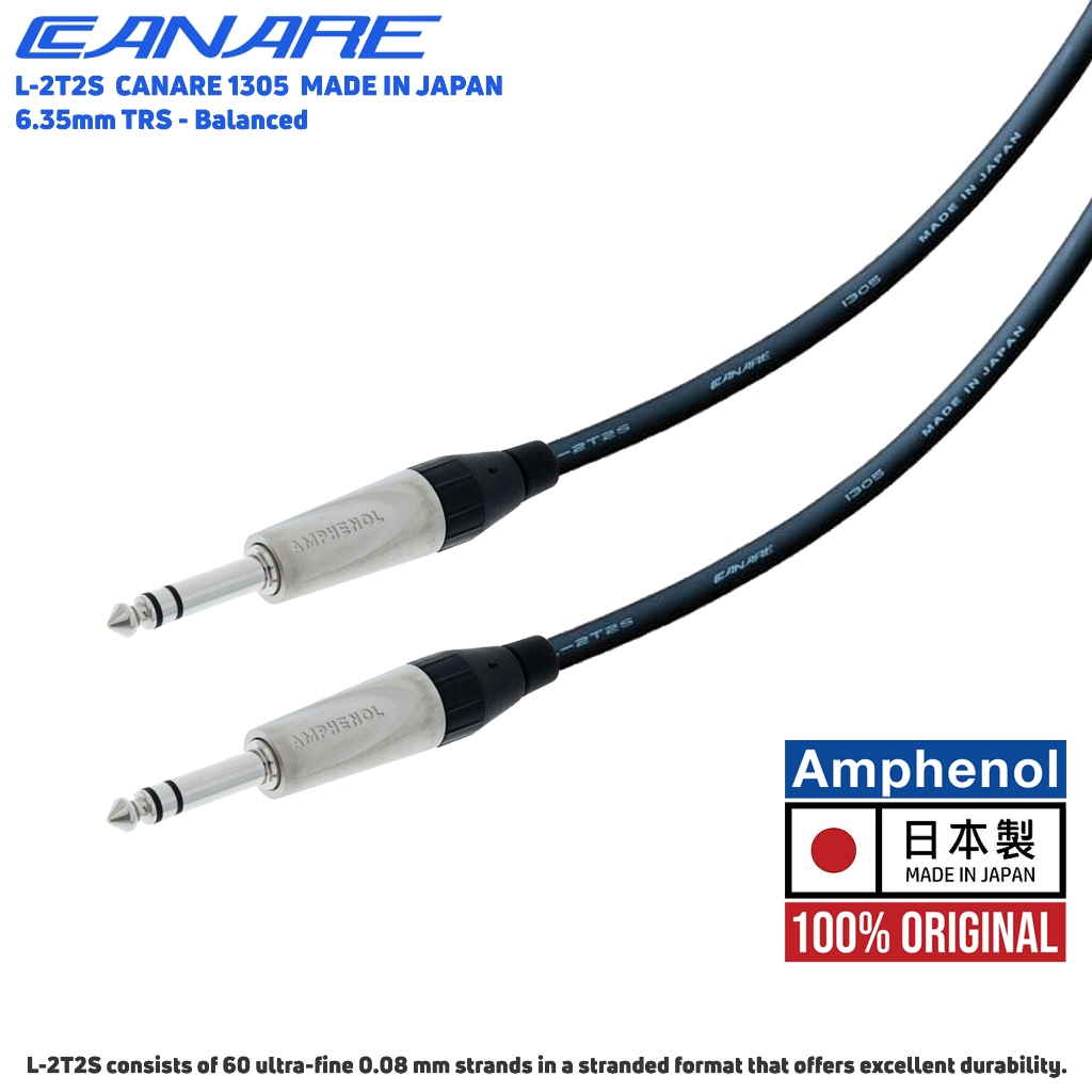 ผลิตในประเทศญี่ปุ่น | สายแจ็คเสียงบาลานซ์ Akai Trs - (ORIGINAL, AMPHENOL, AKAI TRS - AKAI TRS)