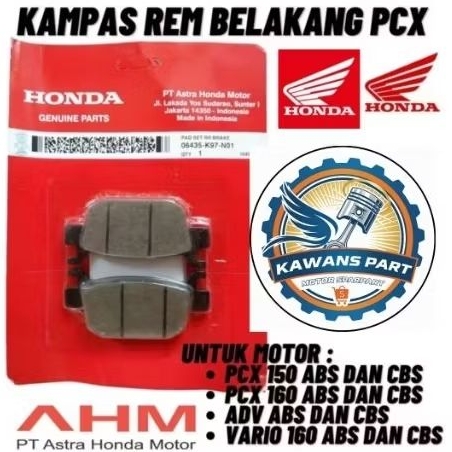 คลัทช์หลัง HONDA ดั้งเดิม (K97) PXC 150 /16/ADV 150 /16 /Vario 160 CBS /ABS