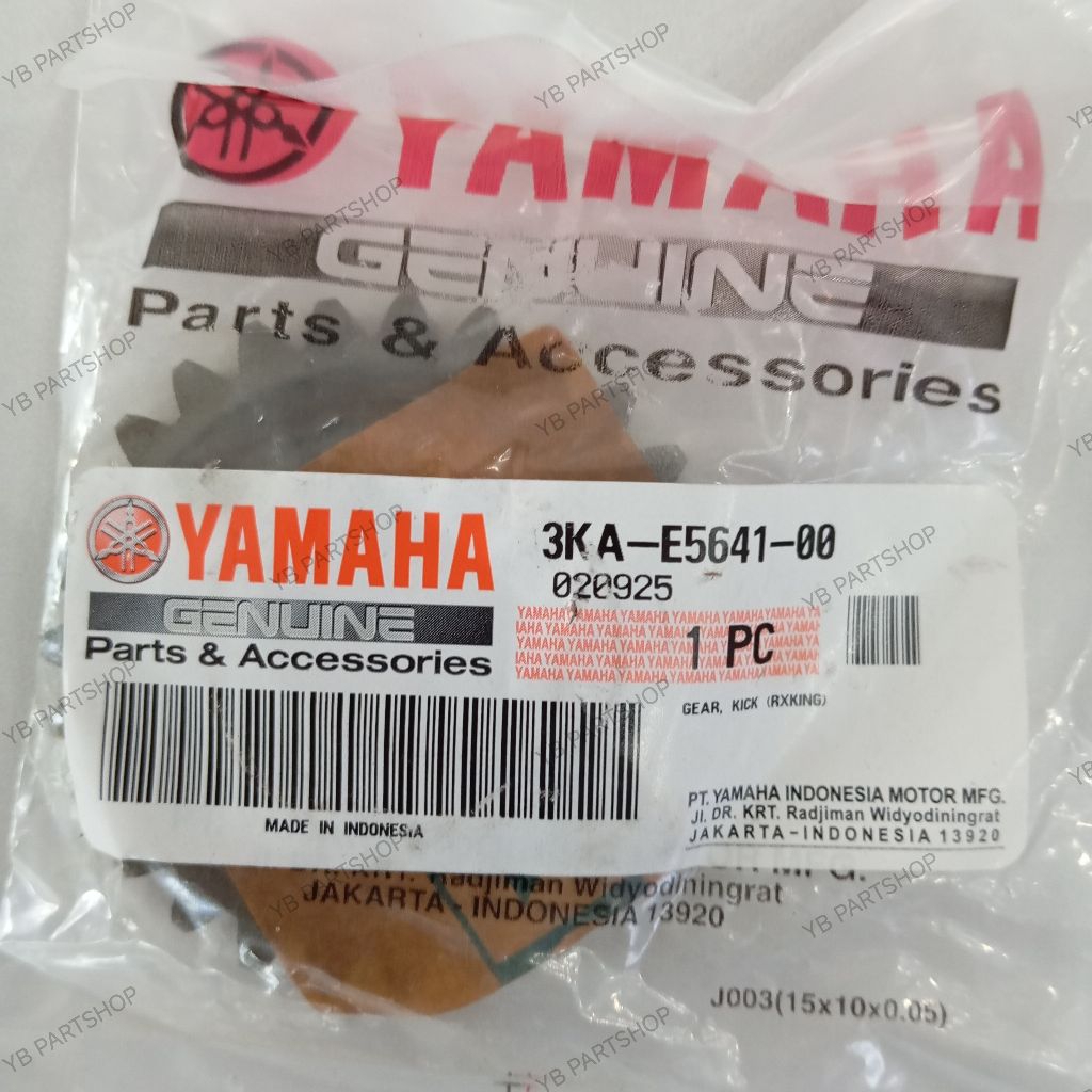 เกียร์, KICK (RXKING) - 13T - 27T / GEAR GEAR GEAR SELAH SELAHAN CRANK KICK STATER - RX KING / RX K 