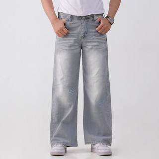 Celana Jeans Pria Baggy Jeans Korean Style Celana Jeans Loose Fit Celana Jeans Oversize Gombrong