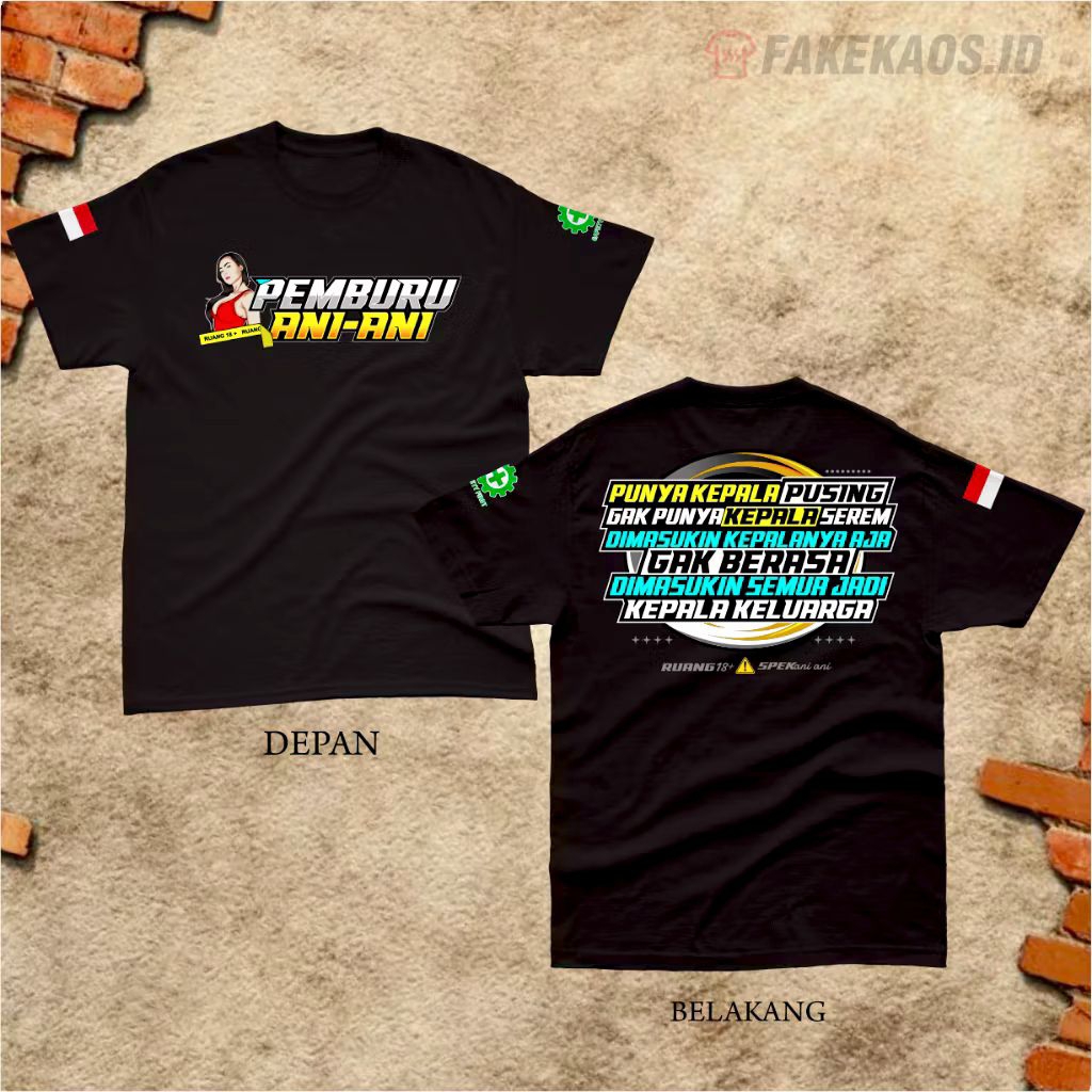 เสื้อยืด ANI ANI HUNTER Distro