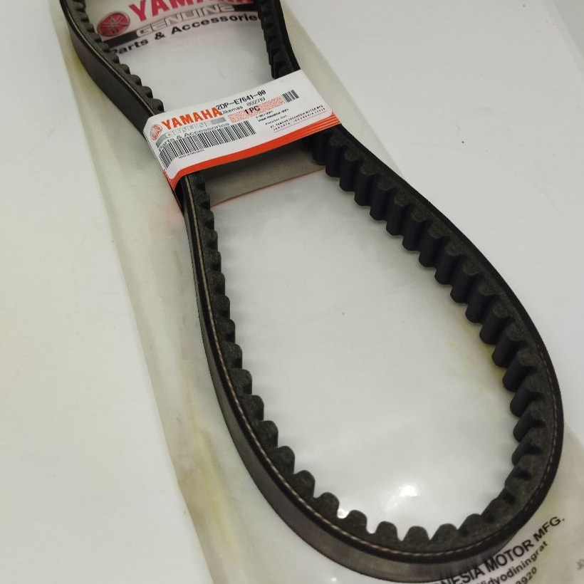 YAMAHA NMAX 155 VANBELT 2DP-E7641-00