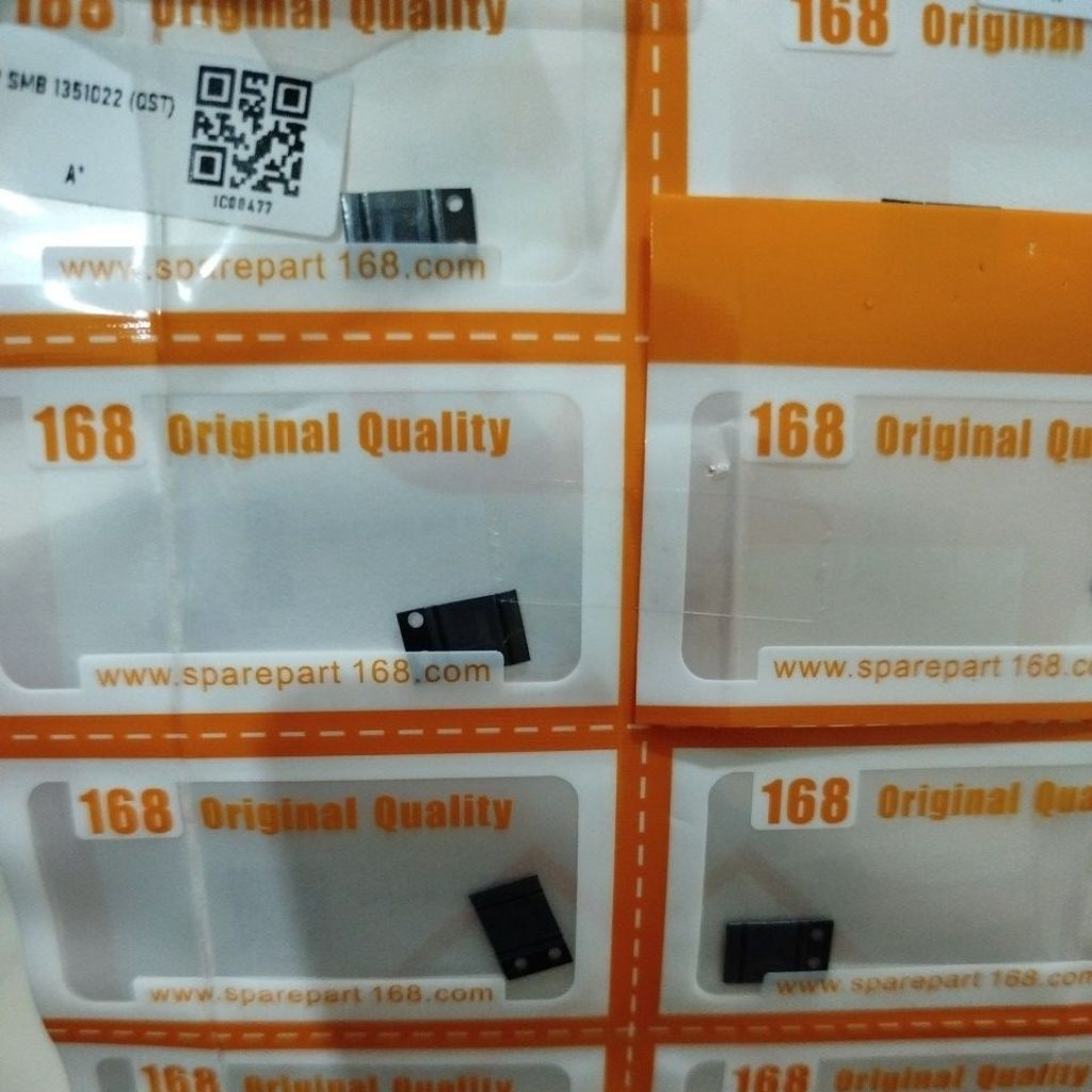 ไอซี SMB 1351 - 022*