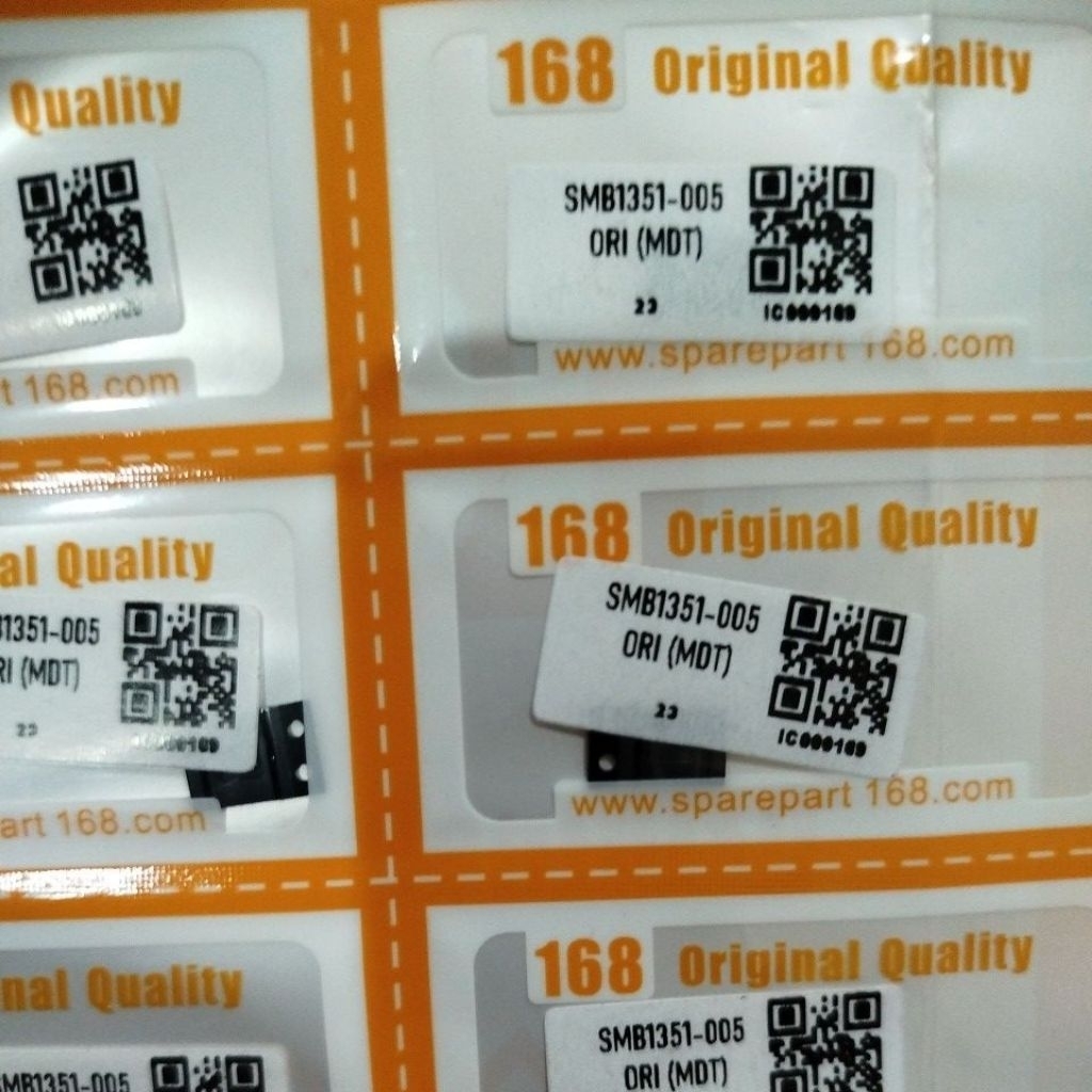 ไอซี SMB 1351-005***