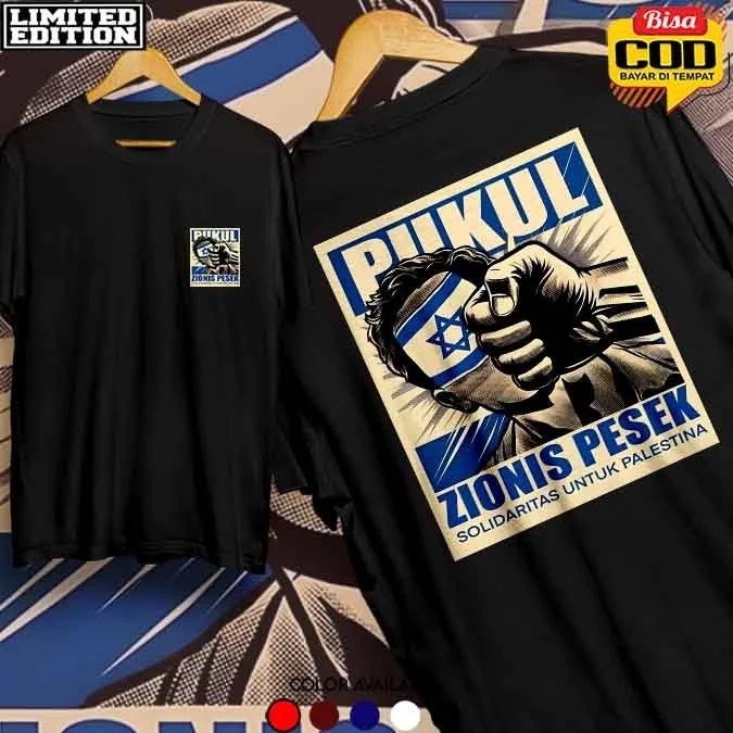 ISRAEL Hitting T-SHIRT ISRAEL Hitting DISTRO เสื้อยืดสําหรับผู้ชายและผู้หญิง
