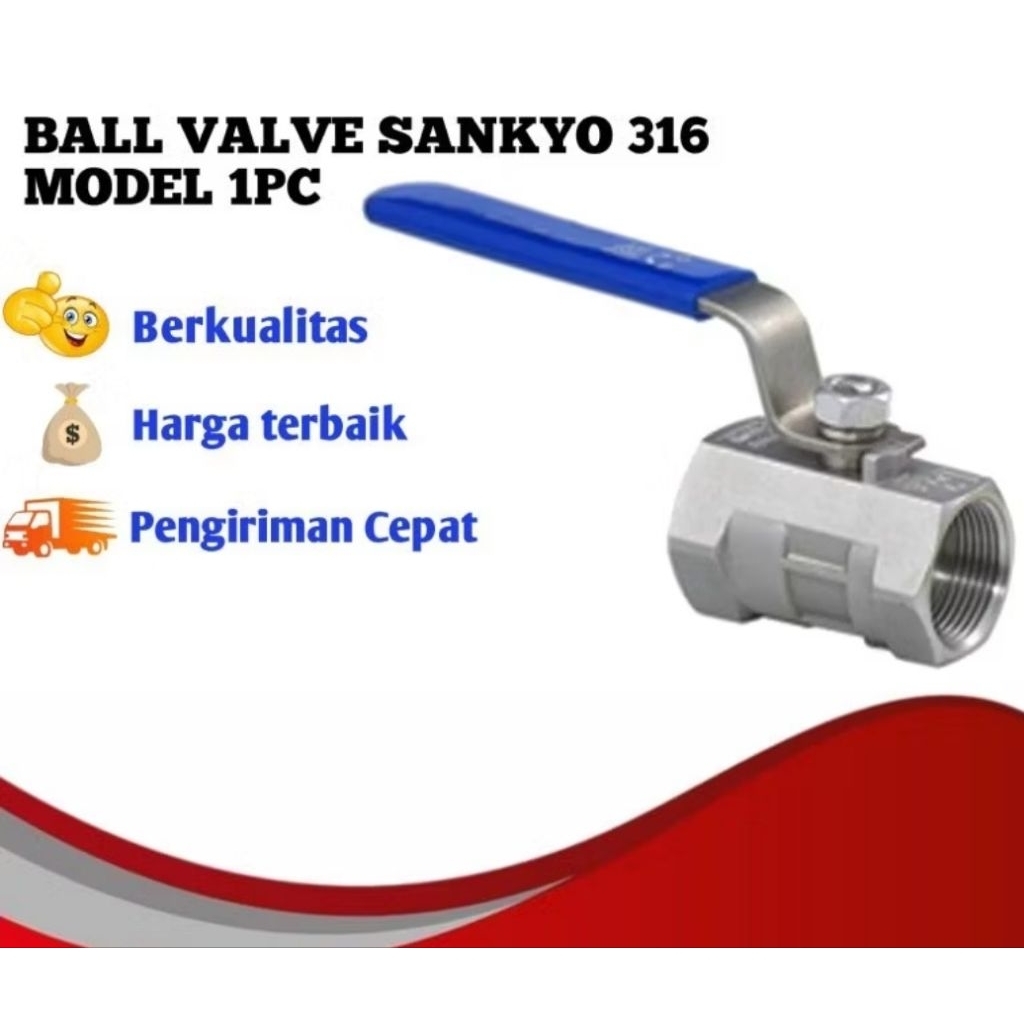 หยุดวาล์ว บอลวาล์วน้ํา ซันเคียว สแตนเลส 1/2" นิ้ว