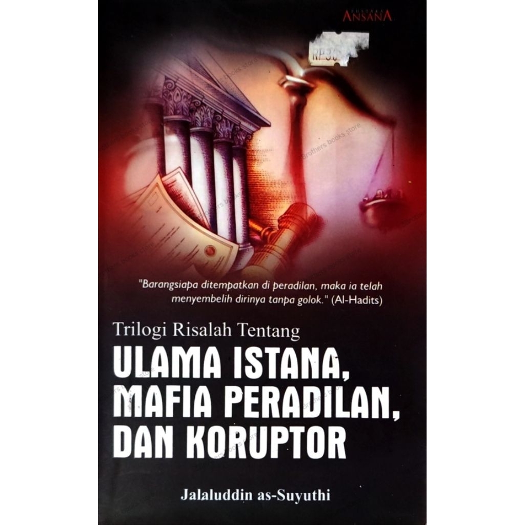 Trilogy of the treatments เกี่ยวกับพระราชวังของ peradilan mafia และ corruptor