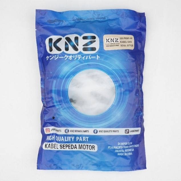SOUL GT 125 2SX KNZ GAS CABLE