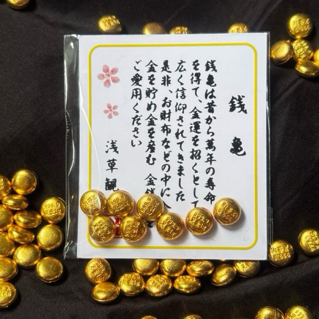 Gold Bullion Round Fengshui Lucky Gold Bar 9999 การ์ดอวยพรฮวงจุ้ย