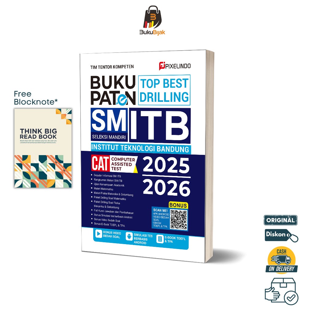 หนังสือสิทธิบัตร TOP BEST เจาะ SM ITB 2025/2026