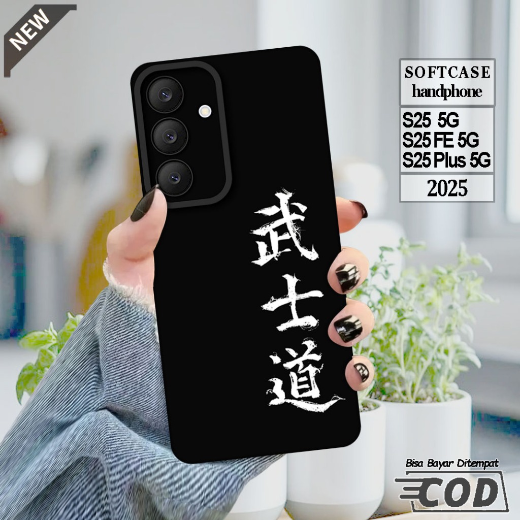 เคส Samsung S25 - Samsung S25 FE - Samsung S25 PLUS - Samsung S25 ULTRA _ เคสซิลิโคนสีดําใส