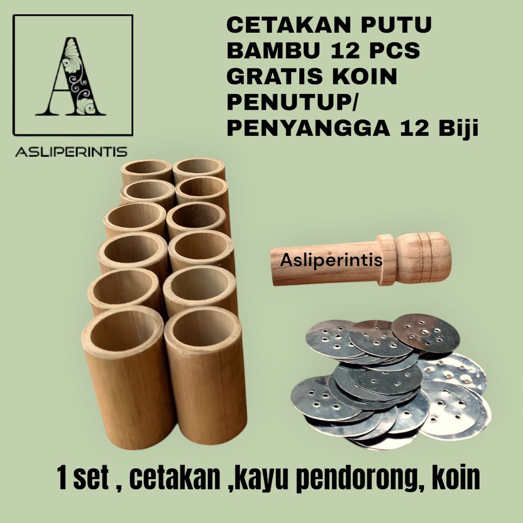 12PCS BAMBOO PUTU MOLDS + COINS + CHOPSTICKS สูง 5.7 ซม.