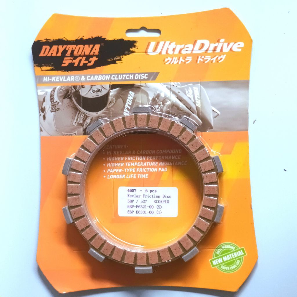 ซับคลัช Daytona SCORPIO 5BP-E6361-00 (5) 5BP-E6331-00 (1)